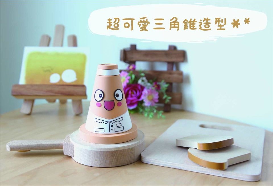 路障行動充介紹