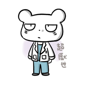 Junior Resident