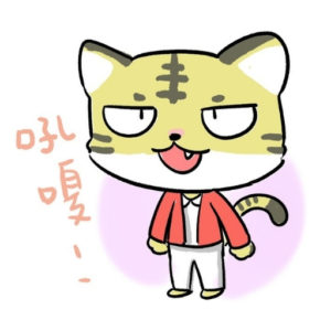護理長