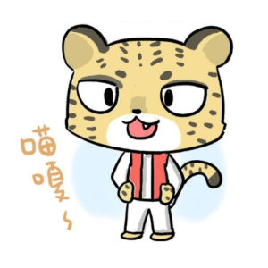 專科護理師